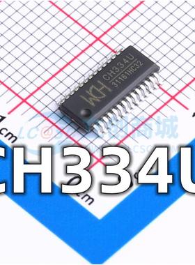 全新 CH334U 封装SOP-28 USB2.0协议4端口USB HUB控制器芯片