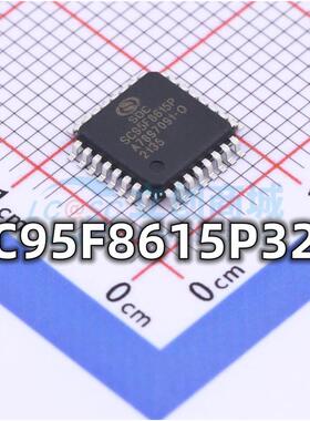 全新 SC95F8615P32R 封装LQFP-32 程序储存器芯片 现货供应