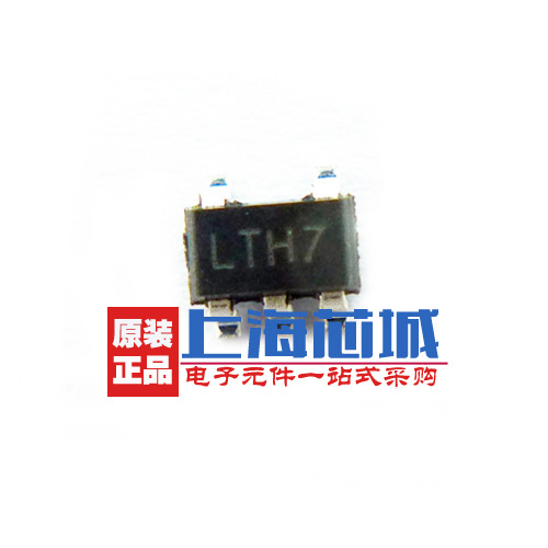 LTC4054ES5-4.2 SOT23-5 锂电池充电IC 原装现货 量大可议价