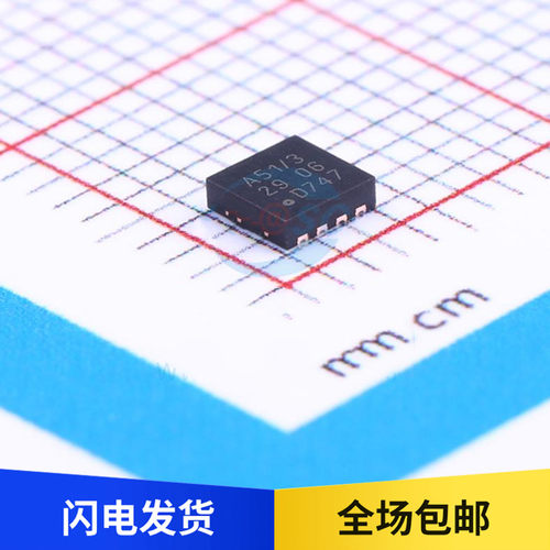 全新原装 TJA1051TK/3 丝印A51/3 CAN收发器芯片 贴片 HVSON-8