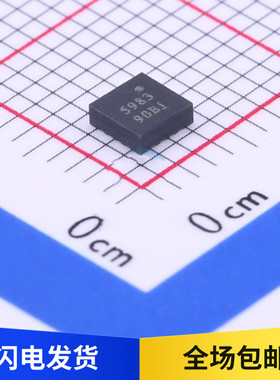 全新原装 MMC5983MA 丝印 5983 地磁 磁性传感器芯片 贴片 LGA-16