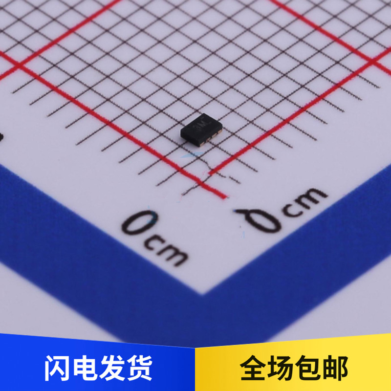 全新原装 PCA9306DQER 丝印 7F 数字隔离器芯片 贴片 X2SON8