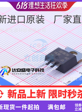 进口原装IRFBE30PBF IRFBE30 TO220场效应管MOS管800V4A