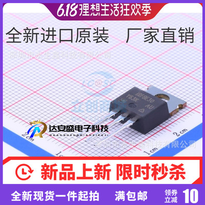 进口原装IRFBE30PBF IRFBE30 TO220场效应管MOS管800V4A