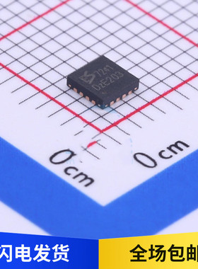 全新原装 ES7241D 丝印7241D 音频解码芯片 编解码IC 贴片 QFN16