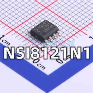 全新 NSI8121N1 封装SOP-8 双通道数字隔离器芯片 现货供应