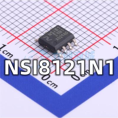 全新 NSI8121N1 封装SOP-8 双通道数字隔离器芯片 现货供应