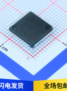 全新原装 CH462Q LCD显示驱动芯片 内置晶振 贴片 LQFP44 WCH沁恒