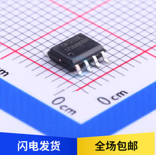 全新原装 CMT2150L-ESR 丝印CMT2150L OOK无线收发芯片 贴片 SOP8