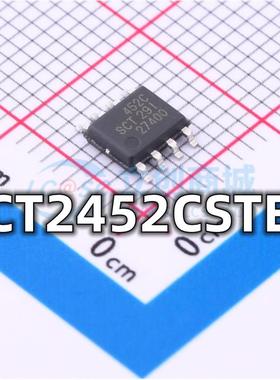 全新 SCT2452CSTER 封装SOP-8 DC-DC电源管理IC芯片 现货供应