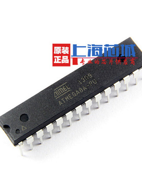 ATMEGA8A-PU PDIP28 ATMEL系列单片机 原装正品 量大可议价