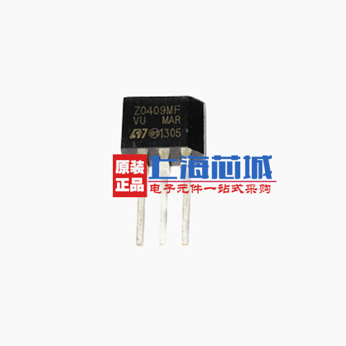 Z0409MF TO202 原装正品 双向可控硅 量大价优