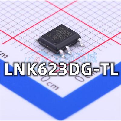 全新 LNK623DG-TL LNK623封装SOP-7 电源驱动器芯片 现货供应