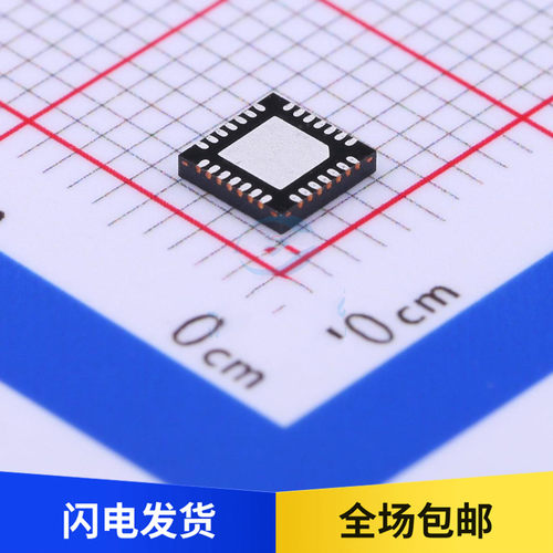 全新原装 CH9120 网络串口透传芯片 TCP/IP 贴片 QFN28 WCH沁恒