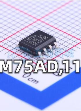 全新 LM75AD,118 贴片SOP-8 数字温度传感器芯片 现货供应