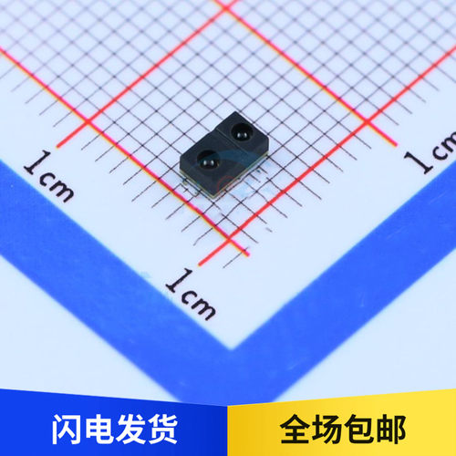 全新原装 EM7028 三合一光感 心率血氧距离传感器  贴片 QNF-8