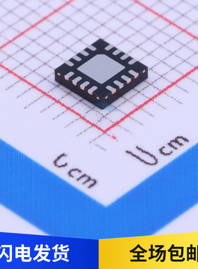 全新原装 CH444P 2单刀4掷低阻模拟开关芯片 贴片 QFN16 WCH沁恒