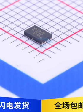 全新原装 AT25DF512C-MAHN-T FLASH存储器芯片 512KB 贴片 DFN8