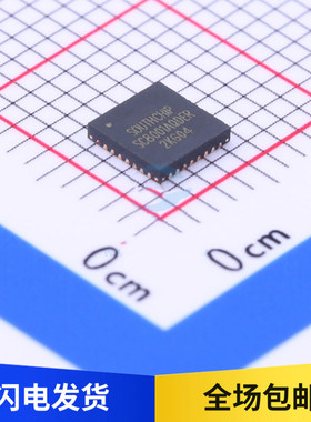 原装 SC8001AQDER DC-DC升压电源管理芯片 贴片 QFN-32
