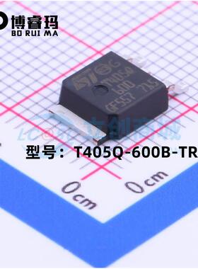 全新 T405Q600 T405Q-600B-TR封装TO-252 单向可控硅 4A 600V