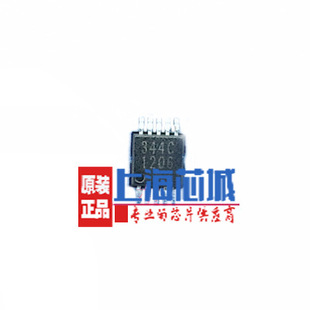 正品现货TLP421GB 进口原装  一片起拍 量大可议价