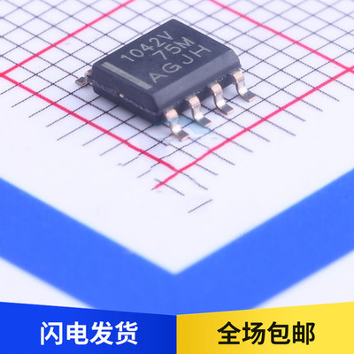 全新原装 TCAN1042HGVDR 丝印1042V CAN收发驱动器芯片 贴片 SOP8