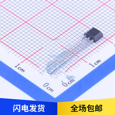 AH3134 磁性传感器 丝印AH 34 霍尔开关 单极性 直插 TO-92UA