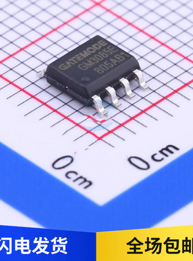 全新原装 GM3085E RS-485/RS-422 通信高速收发器芯片 贴片 SOP8