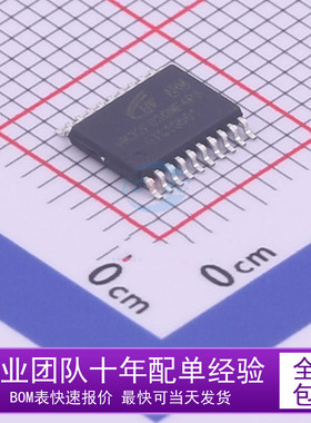 全新 HK32F030MF4P6 航顺单片机 替代 STM8S003F3P6 贴片 TSSOP20