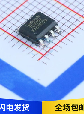 原装 TD1519AMR 丝印TD1519A 32V 2A同步降压 贴片 SOP8