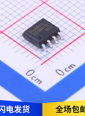 25Q16 全新原装 BY25Q16BSTIG FLASH存储器芯片 16Mbit 贴片 SOP8