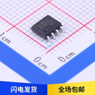 25Q16 全新原装 BY25Q16BSTIG FLASH存储器芯片 16Mbit 贴片 SOP8