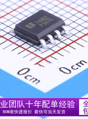 全新原装 EUP3476DIR1 丝印 P3476 同步降压DCDC芯片 贴片 SOP8