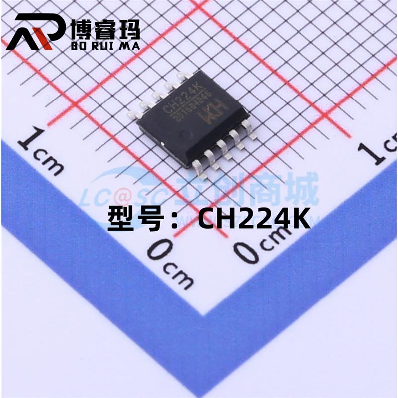 全新 CH224K 贴片ESSOP-10 USB PD授电协议芯片 快充IC WCH