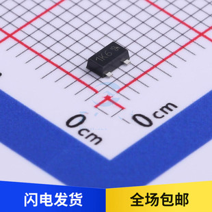 全新原装 ZXMS6004FFTA 印 1K6 MOS电桥驱动场效应管 贴片 SOT23F