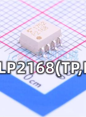 全新TLP2168 (TP,F) 封装SOP-8丝印P2168光电耦合器芯片 现货