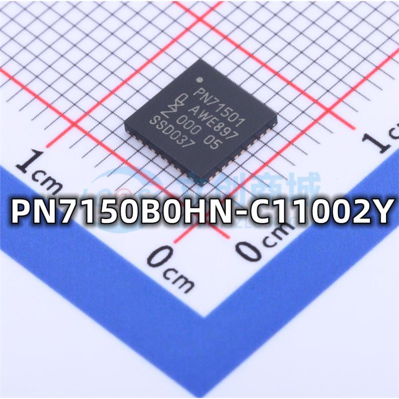 全新 PN7150B0HN/C11002Y丝印PN71501 封装HVQFN-40 射频监控
