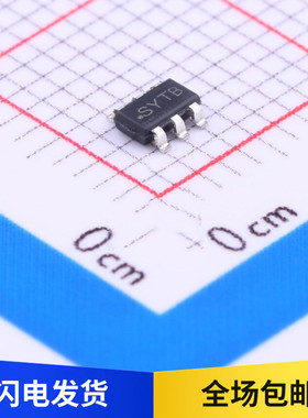 全新原装 LM2841XBMKX/NOPB 贴片 42V输入 降压DC-DC稳压 SOT23-6