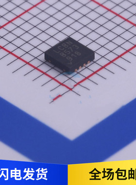 原装 LT3080EDD#TRPBF 丝印 LCBN QFN8 低压差线性稳压 LT3080EDD