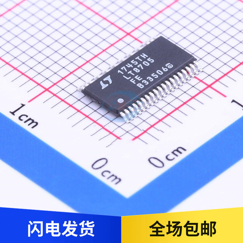 全新原装 LT8705EFE#PBF LT8705FE DC-DC切换器芯片 贴片 TSSOP38