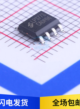 全新原装 LP3773CA 贴片 5V 1A电源芯片低功耗原边反馈控制 SOP7