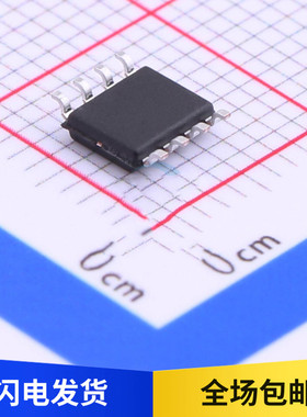 全新原装 RY8336 丝印 GMBAB GM*** 同步降压稳压器DC 贴片 ESOP8