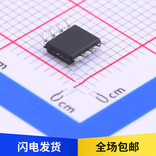 全新原装 RY8336 丝印 GMBAB GM*** 同步降压稳压器DC 贴片 ESOP8