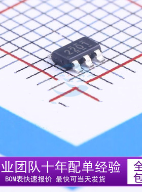 全新 TPS562201DDCR 丝印2201 同步SWIFT降压转换器 贴片 SOT23-6