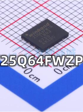 全新 W25Q64FWZPIG 封装WSON-8 FLASH存储器IC芯片 现货供应