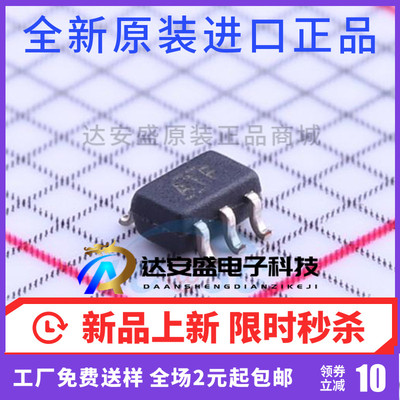 稳压器TPS79733DCKT TPS79733DCK TPS79733 SC-70-5 ATF