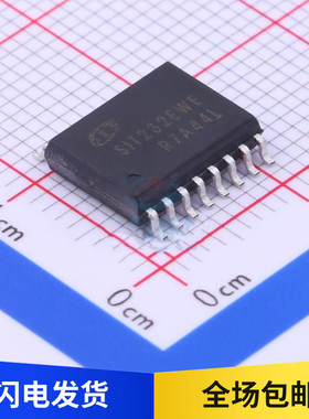 全新原装 SIT232EWE RS232收发芯片 替代MAX232EWE 贴片 SOPW-16