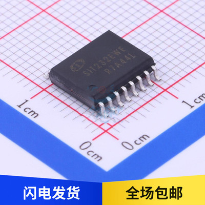 全新原装 SIT232EWE RS232收发芯片 替代MAX232EWE 贴片 SOPW-16