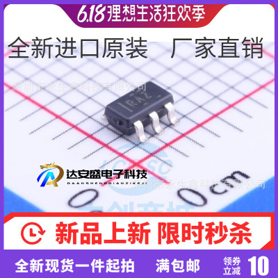 OPA314AIDBVR SOT23-5 OPA314AIDBV OPA314AIDBVT 全新原装