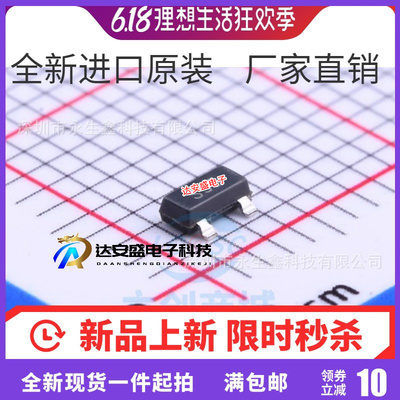 原装 TL431IDBZR/QDBZR/431AQDBZR/TLV431AIDBZR/BIDBZR SOT23-3